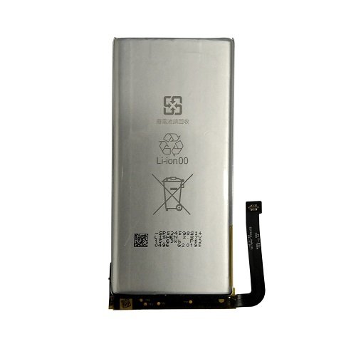 Extra digital Battery GOOGLE Pixel 5