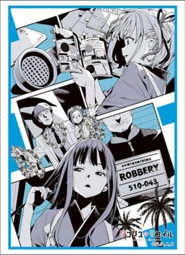 Bushiroad Sleeve Collection HG Vol.4932 'Lycoris Recoil' (75 Sleeves)