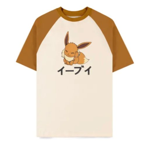 Difuzed Pok&eacute;mon - Eevee Loose Fit Unisex T-shirt | XL size