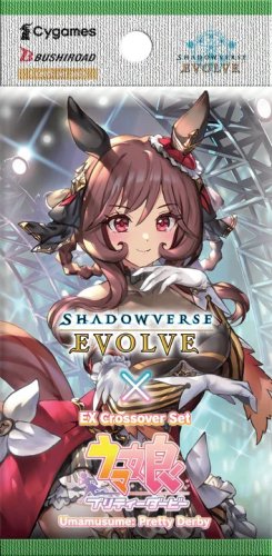 Cygames Shadowverse: Evolve - Umamusume: Pretty Derby EX Crossover Set Pack