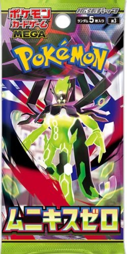 The pok&eacute;mon company international Pokemon TCG - Mega Evoliution - Nihil Zero Booster| JP