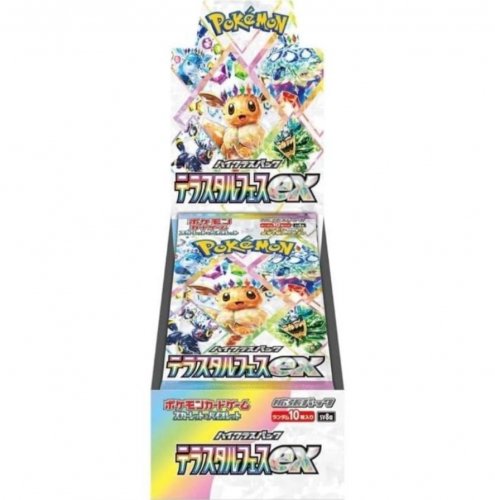Pok&eacute;mon Pokemon - TCG Scarlet And Violet High Class Pack Terastal Festival ex Box Display 10 Pcs (Japanese)