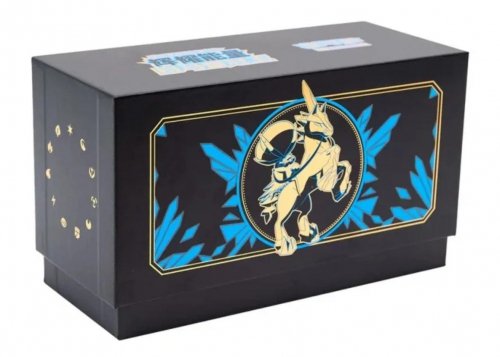 Pok&eacute;mon Pokemon - TCG Radiant Energy Art Card Sleeve Gift Box Ice Rider Calyrex (Chinese)