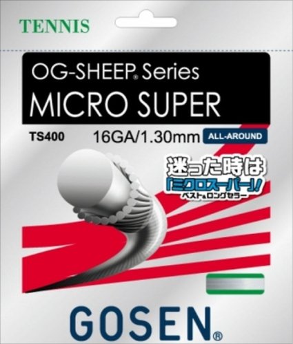 Gosen OG-SHEEP Micro Super (12.2 m) - white