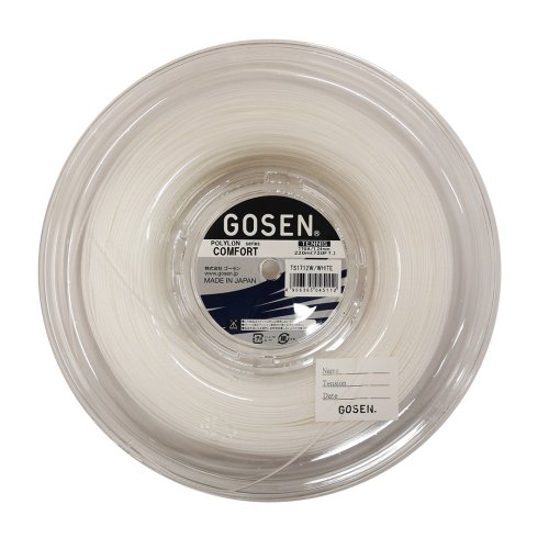 Gosen Polylon Comfort (220 m) - white