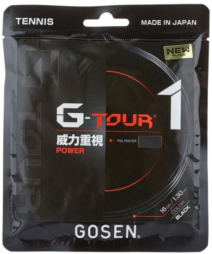 Gosen G-Tour 1 (12.2 m) - black