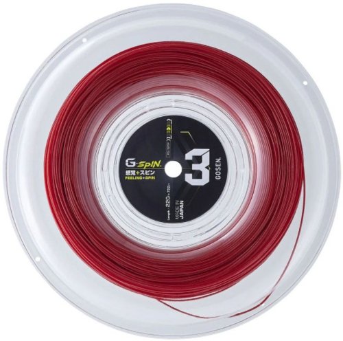 Gosen G-Spin 3 (220m)