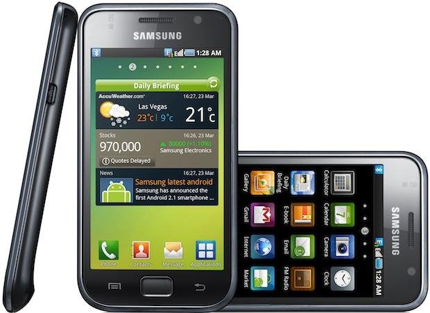 Samsung I9103 Galaxy R grey black