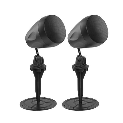 Lumi legend corporation Landscape Speakers, 20W, 4'' Two-Way, Black (Pair)