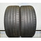 Continental ContiSportContact 5 225/45R19 96W lietota 4-5mm DOT3514