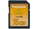 PANASONIC RP-SDV16GE1K
