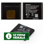 Nokia BP-6X 8800/Sirocco/Arte N73i Original Battery baterija akumulators