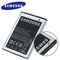 Samsung i9100/i9105/i9103 Galaxy S2/S2 Plus/R original EB-F1A2GBU battery baterija akumulators