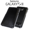 Samsung i9100/i9105 Galaxy S2/S2 Plus Carbon Flip Case Cover Black maks