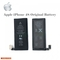 Apple iPhone 4S Original Battery Li-Ion 1430mAh 3.7V 616-0580 (616-0579) (M-S Blister)
