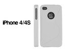 Apple iPhone 4/4S S Line Silicone Back Case Cover Bumper White maks
