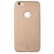 Apple iPhone 6/6S 4.7 Gold Leather 1mm Ultra Thin Slim Back Case Cover maks