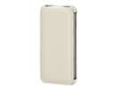 Apple iPhone 5/5S Hama Leather Flip Cover Case White maks