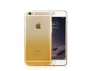 Baseus iPhone 6+/6s+ Gradienta Plastmasas Vāciņš (Dzeltens)