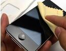 Apple iPhone 4/4S screen protection professional crystal clear ekrāna aizsarglēve