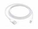 Apple iPhone 7 Lightning Vads (Kopija)
