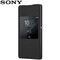 Sony SCR 30 Original StyleUp S- View Flip Cover Case S-View Black SCR30 maks melns