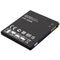 LG FL-53HN P990,P920,P990,P993,Optimus 3D akumulators baterija battery