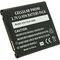 LG Nitro HD P930 Battery baterija akumulators (Spectrum VS920)