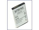 LG Shine KG270 akumulators baterija battery