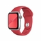 Apple Watch 38/ 40mm Sport Band Siksni&Aring;&dagger;a (Sarkana)