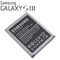 Samsung i9300 Galaxy S3 2100mAh original battery EB-L1G6LLUC baterija akumulators