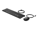 Hp inc. HP USB 320K Keyboard and 320M Mouse