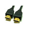 Premium HDMI Gold Cable 1080p High Speed HD LCD HDTV Video Lead 3D HD TV 1.5m kabelis  