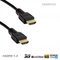 Omega OCHB41 HDMI Vads V1.4 Ar Internetu type A - 19/19 male/male Izturīga pārklājuma 1.5m Melns (Poly Bag)