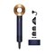 Dyson Supersonic Hair Dryer HD07 - Prussian Blue/Copper