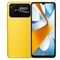 Xiaomi POCO C40 4/64GB Yellow