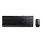 Lenovo 300 USB Combo Keyboard&amp;Mouse USB