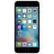 iPhone 6S ekrāns ar nomaiņu