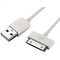 Sbox IPH4 USB A M.-&gt;I-PH./I-PO./I-PA.-2M