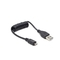 Gembird CABLE USB2 A PLUG/MICRO B 0.6M/CC-MUSB2C-AMBM-0.6M