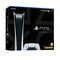 Sony PlayStation 5 825GB Digital Edition 