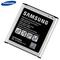Samsung Xcover 3 EB-BG388BBE Original Battery 2200mAh baterija akumulators