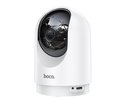 Gadjets HOCO indor camera Full HD D1 white