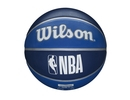 Nba_wilson basketball WILSON basketbola bumba NBA TEAM TRIBUTE BSKT DALLAS MAVERICKS