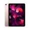 Plan&scaron;etdators Apple iPad Air 5th Gen 10.9 &quot;, Pink, Liquid Retina IPS LCD, M1, 8 GB, 256 GB, Wi-Fi, 12 MP, 12 MP, Bluetooth, 5.0, iPadOS, 15.4, 1640 x 2360 pixels