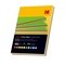 Kodak Color Paper for Home & Office A4x100