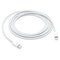 Apple USB-C To Lightning 2m White (MQGH2ZM/A)