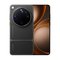 Oppo Find X9 Ultra DS 12gbram 512gb - Tundra Umber