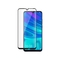 Samsung Galaxy S21 FE Tempered Glass By BigBen Black