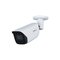 Dahua technology co., ltd 4K IP network camera 8MP HFW3841E-AS 3.6mm